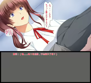 Page 14 of ギャルが快楽目当てにヤッて来る！ - preview thumbnail