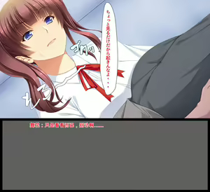 Page 15 of ギャルが快楽目当てにヤッて来る！ - preview thumbnail