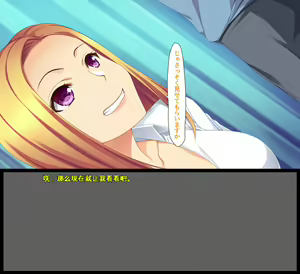 Page 35 of ギャルが快楽目当てにヤッて来る！ - preview thumbnail