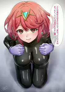 skeb_Ho — hentai manga cover on Fhentai