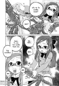 Page 195 of Kuro Loli - preview thumbnail