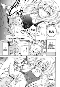 Page 100 of Kuro Loli - preview thumbnail