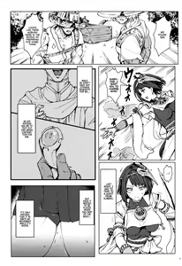 Page 8 of Tenryou Bugyou no Oshigoto | The Tenryou Commission's Calling - preview thumbnail