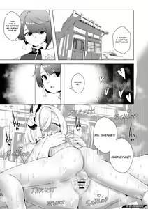 Page 29 of Emergency Exorcist Training - preview thumbnail