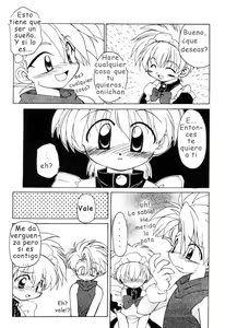 Page 2 of YamaTake Maid - preview thumbnail