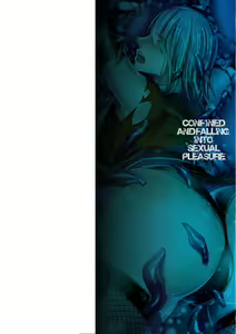 Page 2 of Toraware Ikasare Otosarete - preview thumbnail
