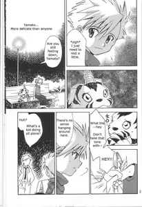 Page 11 of Star - preview thumbnail