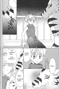 Page 14 of Star - preview thumbnail