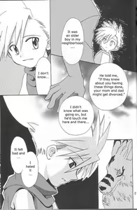 Page 15 of Star - preview thumbnail
