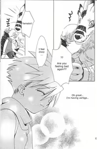 Page 21 of Star - preview thumbnail