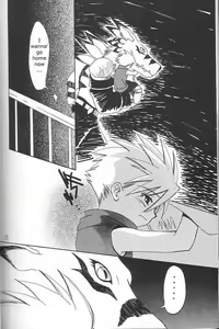 Page 22 of Star - preview thumbnail