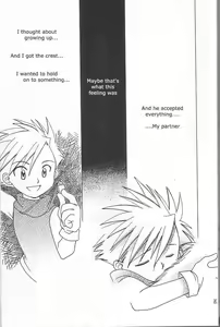 Page 23 of Star - preview thumbnail