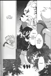 Page 26 of Star - preview thumbnail