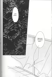 Page 28 of Star - preview thumbnail