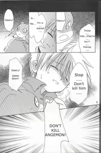 Page 30 of Star - preview thumbnail