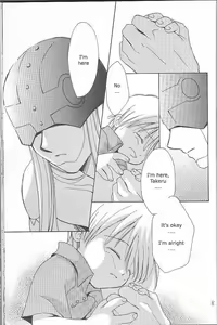 Page 32 of Star - preview thumbnail