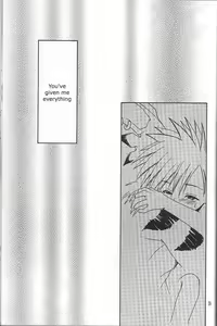 Page 36 of Star - preview thumbnail