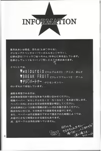 Page 42 of Star - preview thumbnail
