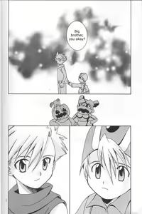 Page 8 of Star - preview thumbnail
