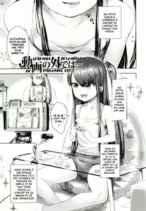 Page 106 of Namaiki Daisuki! - preview thumbnail