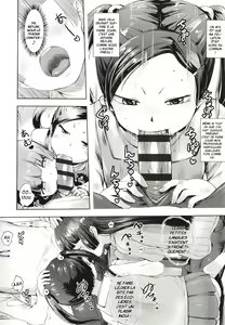 Page 129 of Namaiki Daisuki! - preview thumbnail