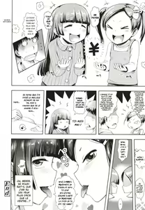Page 143 of Namaiki Daisuki! - preview thumbnail