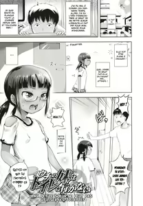Page 144 of Namaiki Daisuki! - preview thumbnail