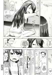 Page 19 of Namaiki Daisuki! - preview thumbnail