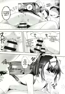 Page 80 of Namaiki Daisuki! - preview thumbnail