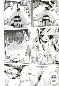 Page 83 of Namaiki Daisuki! - preview thumbnail