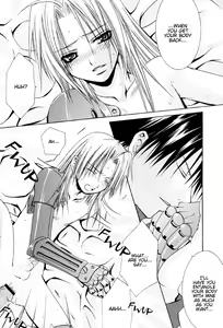 Page 25 of Watashi no Onii-chan - preview thumbnail