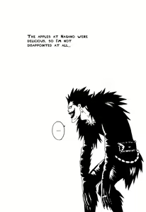 Page 21 of Kimagure Tenshi - preview thumbnail