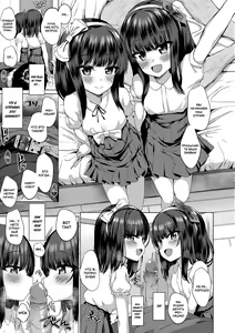 Page 11 of Daremo Shiranai Hana | Диковинные цветы (decensored) - preview thumbnail