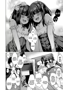 Page 14 of Daremo Shiranai Hana | Диковинные цветы (decensored) - preview thumbnail