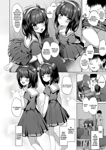 Page 2 of Daremo Shiranai Hana | Диковинные цветы (decensored) - preview thumbnail