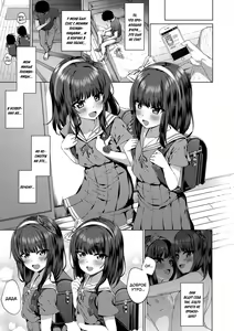 Page 31 of Daremo Shiranai Hana | Диковинные цветы (decensored) - preview thumbnail