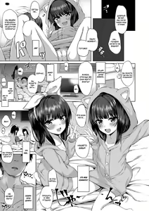 Page 7 of Daremo Shiranai Hana | Диковинные цветы (decensored) - preview thumbnail