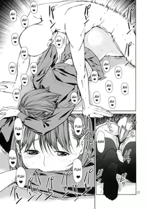 Page 16 of LOVE NENE - preview thumbnail