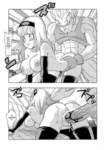Page 12 of Dagon Ball - Baby's Revenge - preview thumbnail