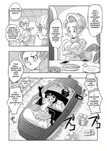 Page 19 of Dagon Ball - Baby's Revenge - preview thumbnail