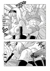 Page 13 of Dagon Ball - Baby's Revenge |A Vingaça De Baby!! - preview thumbnail