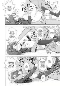 Page 9 of Aoi Gelato - preview thumbnail