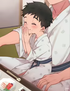 Page 26 of Onsen Ryokou - preview thumbnail