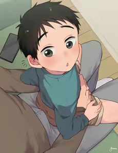 Page 45 of Orusuban - preview thumbnail