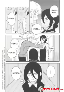 Page 2 of Denji-kun, Chotto Kyuukei Shimasen ka? | Why Don't We Take a Break, Denji? - preview thumbnail