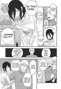 Page 4 of Denji-kun, Chotto Kyuukei Shimasen ka? | Why Don't We Take a Break, Denji? - preview thumbnail