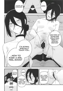 Page 7 of Denji-kun, Chotto Kyuukei Shimasen ka? | Why Don't We Take a Break, Denji? - preview thumbnail