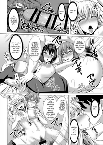 Page 14 of Disciplinary Love 3 - preview thumbnail