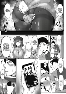 Page 20 of Mucchiri Chin Ochi Girls | Thick Cock-Loving Girls - preview thumbnail