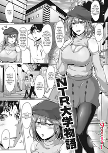 Page 4 of Mucchiri Chin Ochi Girls | Thick Cock-Loving Girls - preview thumbnail